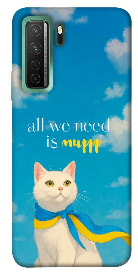 Чохол Все буде мур! для Huawei nova 7 SE