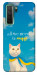 Чохол Все буде мур! для Huawei nova 7 SE