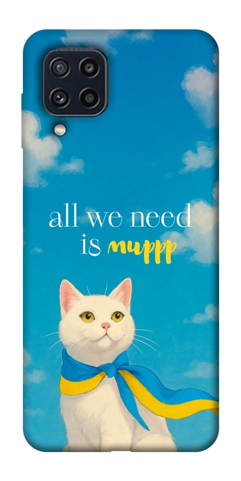 Чохол Все буде мур! для Galaxy M32
