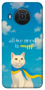 Чехол Все буде мур! для Nokia X10