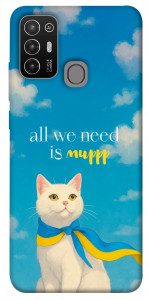 Чехол Все буде мур! для ZTE Blade A52