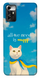 Чехол Все буде мур! для ZTE Blade A72