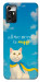 Чехол Все буде мур! для ZTE Blade V40 Vita