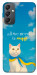 Чохол Все буде мур! для Galaxy A24 4G