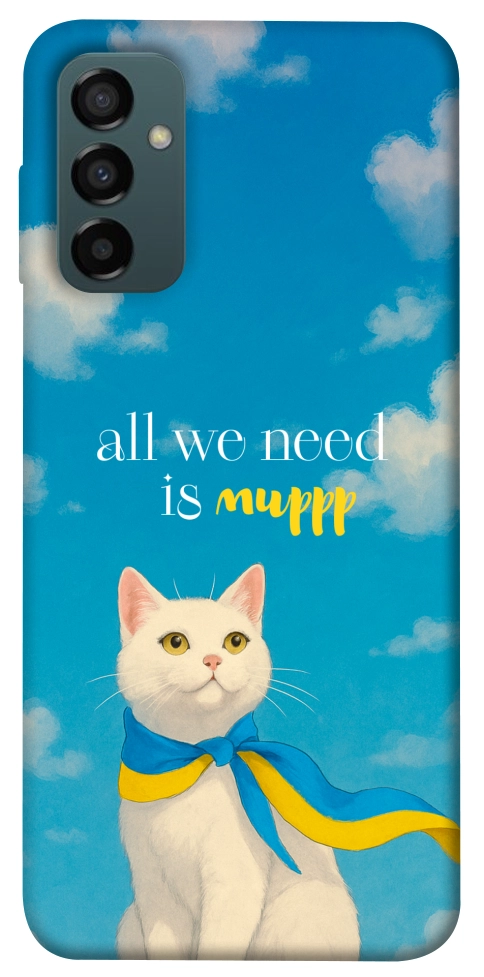 Чехол Все буде мур! для Galaxy M34 5G