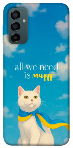 Чохол Все буде мур! для Galaxy M34 5G