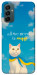 Чехол Все буде мур! для Galaxy M34 5G