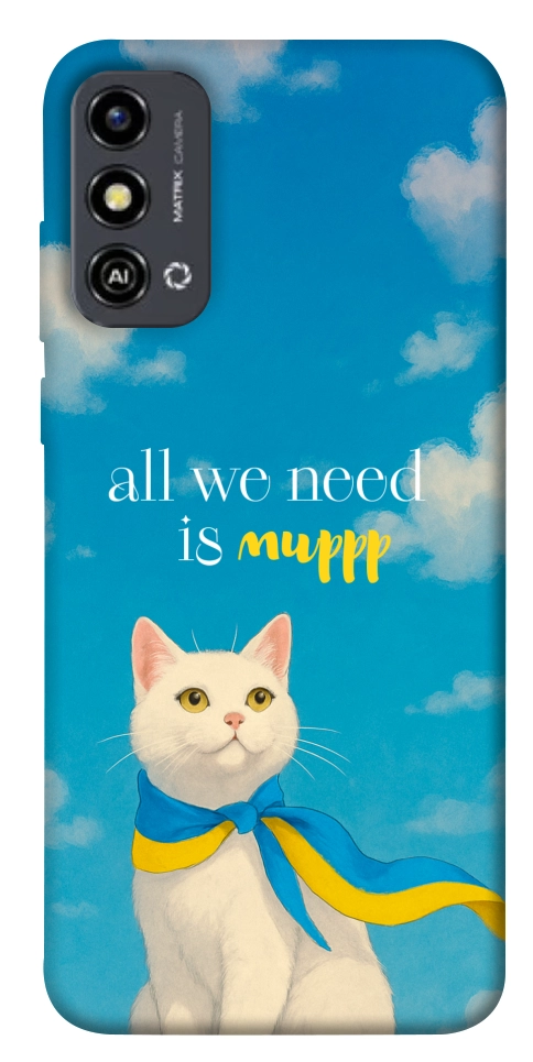 Чохол Все буде мур! для ZTE Blade A53