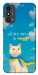 Чохол Все буде мур! для ZTE Blade A53