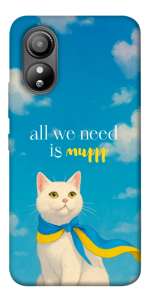 Чохол Все буде мур! для ZTE Blade L220