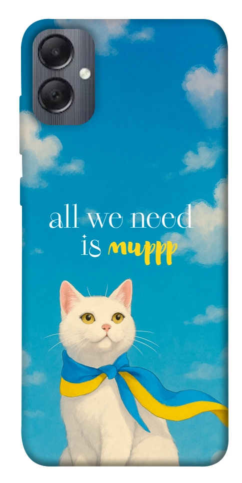 Чехол Все буде мур! для Galaxy A05