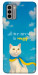 Чехол Все буде мур! для Nokia G22