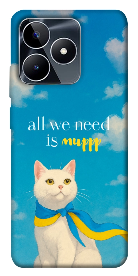 Чехол Все буде мур! для Realme C53