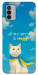 Чехол Все буде мур! для Nokia G42