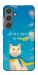 Чохол Все буде мур! для Galaxy S24+