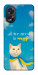 Чехол Все буде мур! для Oppo A38