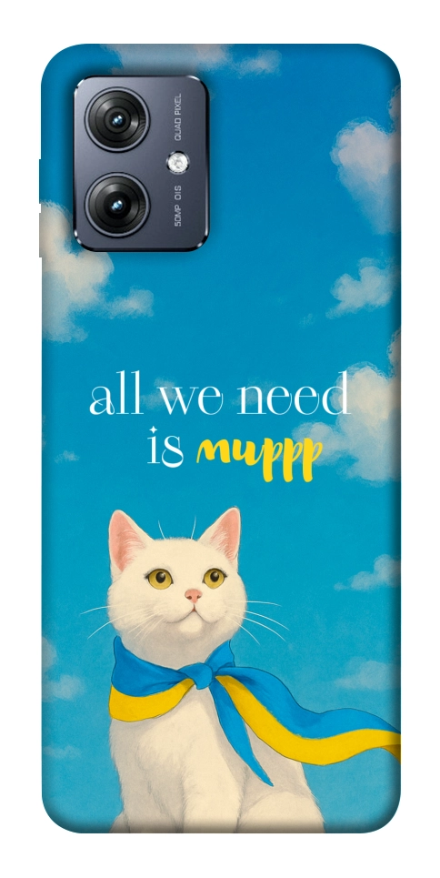 Чохол Все буде мур! для Motorola Moto G54