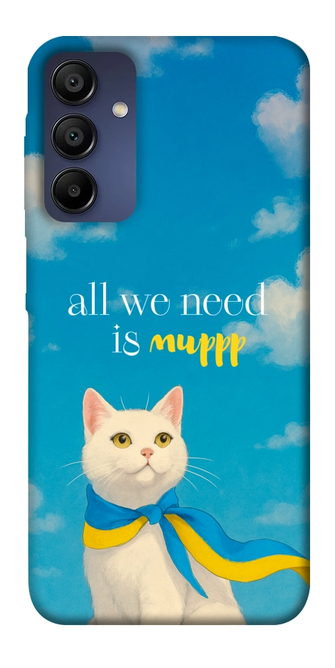 Чехол Все буде мур! для Galaxy A15