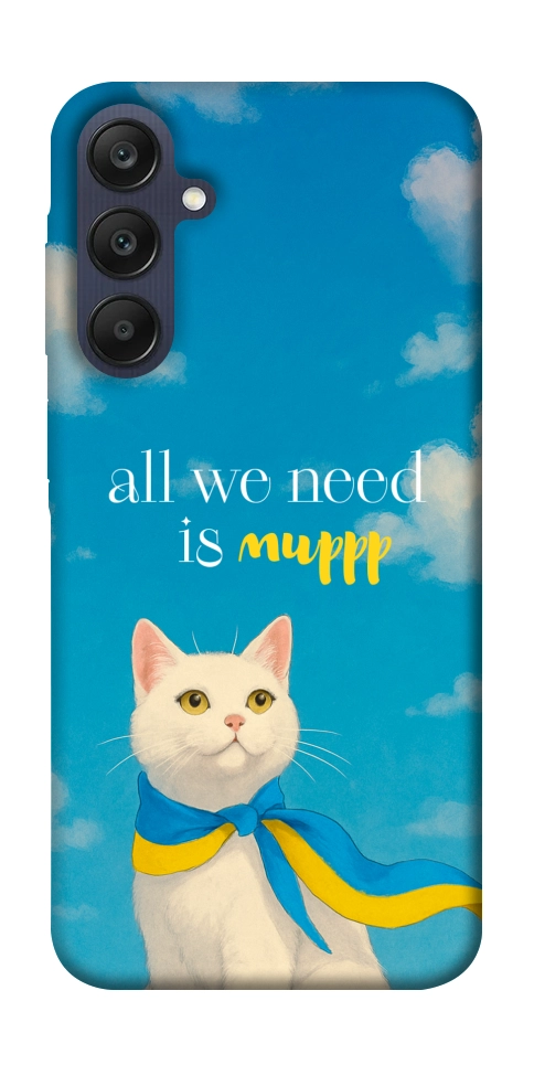 Чехол Все буде мур! для Galaxy A25 5G