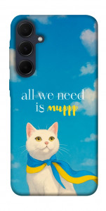 Чохол Все буде мур! для Galaxy A35