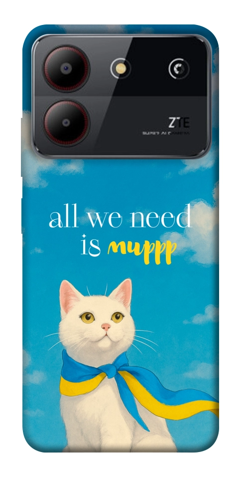 Чохол Все буде мур! для ZTE Blade A54 4G