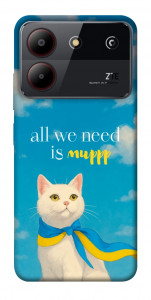 Чехол Все буде мур! для ZTE Blade A54 4G