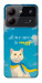 Чохол Все буде мур! для ZTE Blade A54 4G