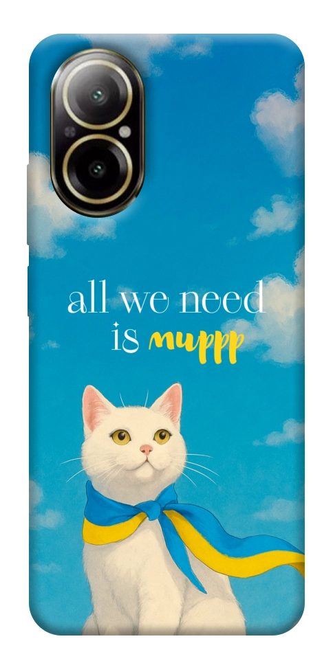 Чехол Все буде мур! для Realme C67 4G