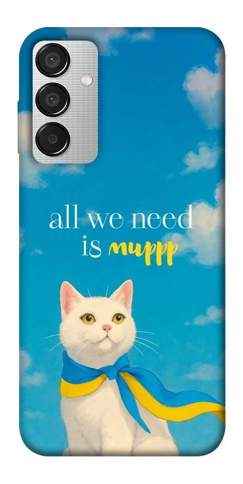 Чехол Все буде мур! для Galaxy M15 5G
