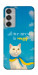 Чехол Все буде мур! для Galaxy M35 5G