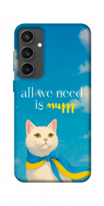 Чохол Все буде мур! для Galaxy S24 FE