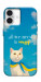 Чехол Все буде мур! для iPhone 16