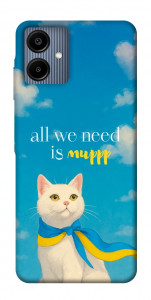 Чехол Все буде мур! для Galaxy A06