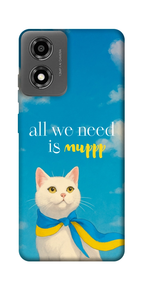 Чохол Все буде мур! для Motorola Moto E14