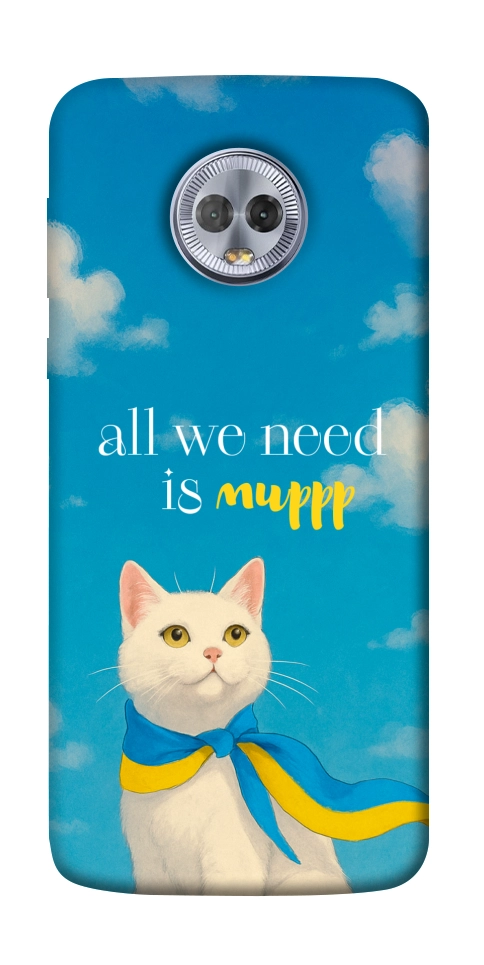 Чехол Все буде мур! для Motorola Moto G6 Plus