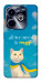 Чохол Все буде мур! для TECNO Spark 20