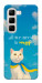 Чехол Все буде мур! для Infinix Hot 50 4G