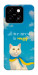 Чохол Все буде мур! для ZTE Blade A55 4G