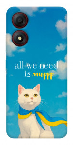 Чехол Все буде мур! для ZTE Blade A34 4G