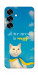 Чохол Все буде мур! для Galaxy S25
