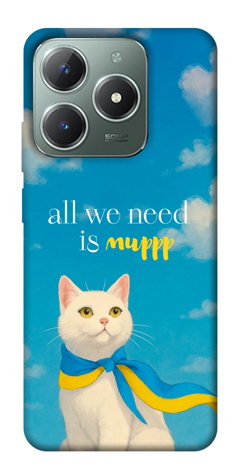 Чохол Все буде мур! для Realme C61
