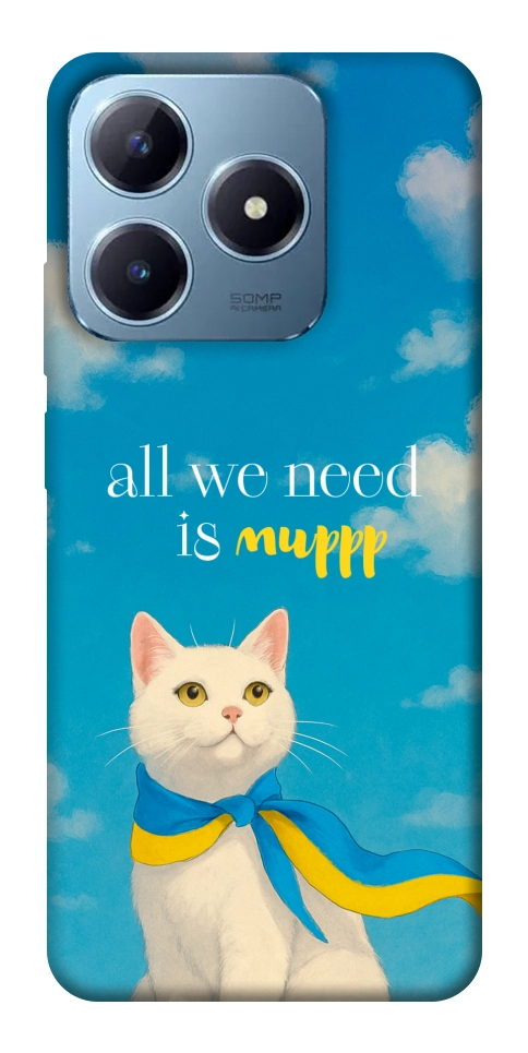 Чехол Все буде мур! для Realme C63 4G