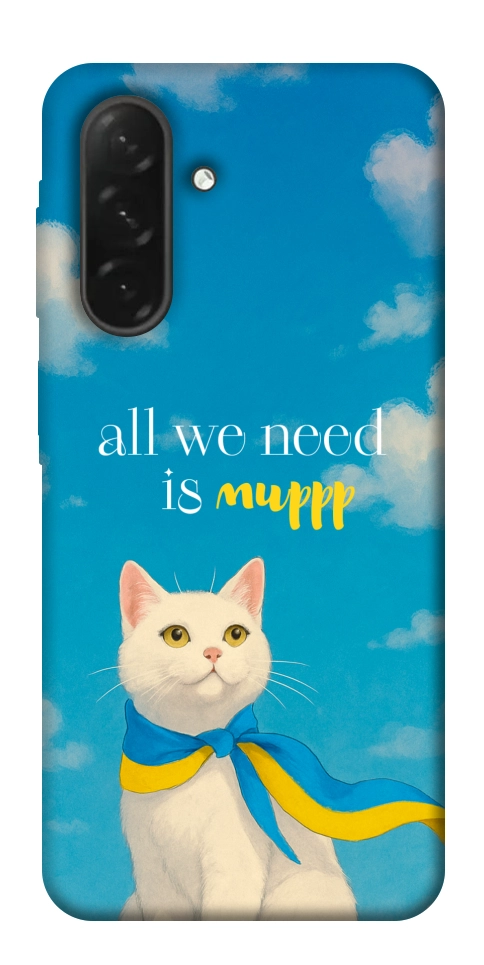 Чехол Все буде мур! для Galaxy A26 5G