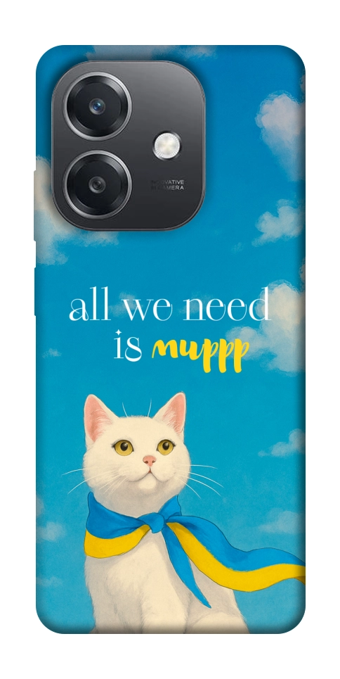Чохол Все буде мур! для Oppo А3х 4G