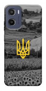 Чехол Душа України для Motorola Moto G05