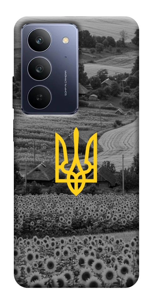 Чехол Душа України для Realme C75x