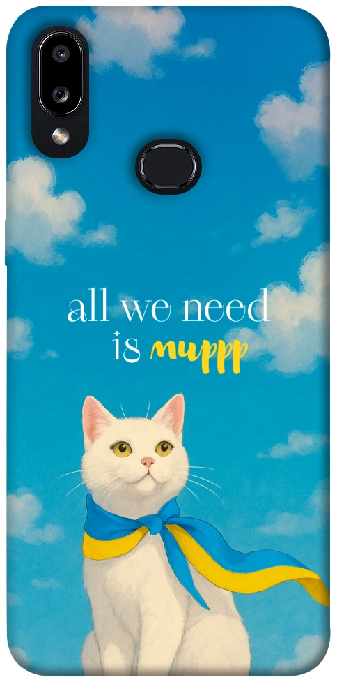 Чохол Все буде мур! для Galaxy A10s (2019)