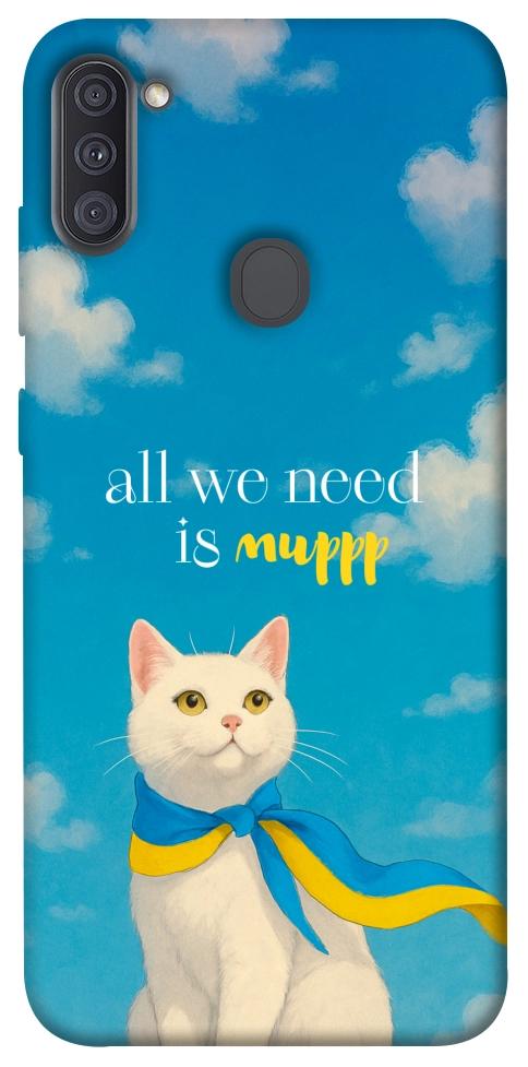 Чохол Все буде мур! для Galaxy A11 (2020)