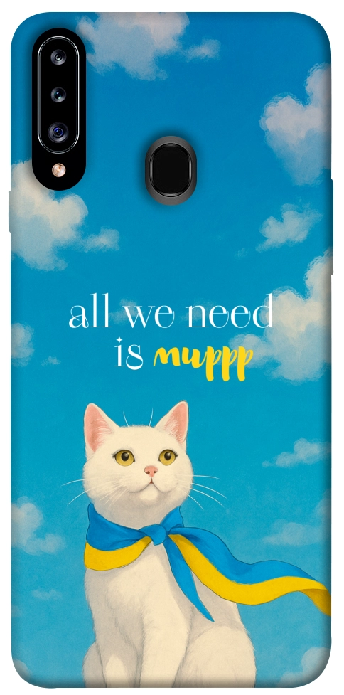 Чехол Все буде мур! для Galaxy A20s (2019)