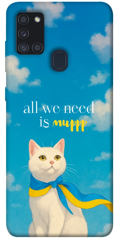 Чехол Все буде мур! для Galaxy A21s (2020)